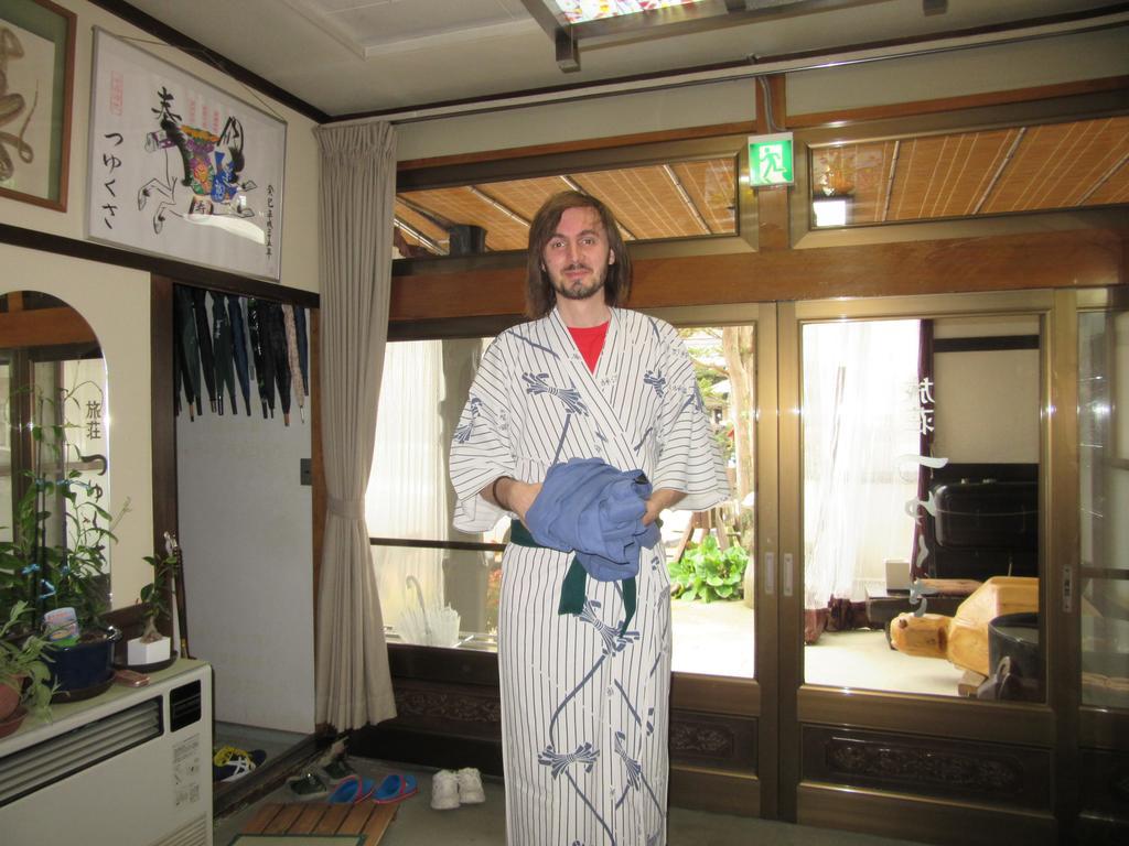 Tsuyukusa Takayama  Bagian luar foto