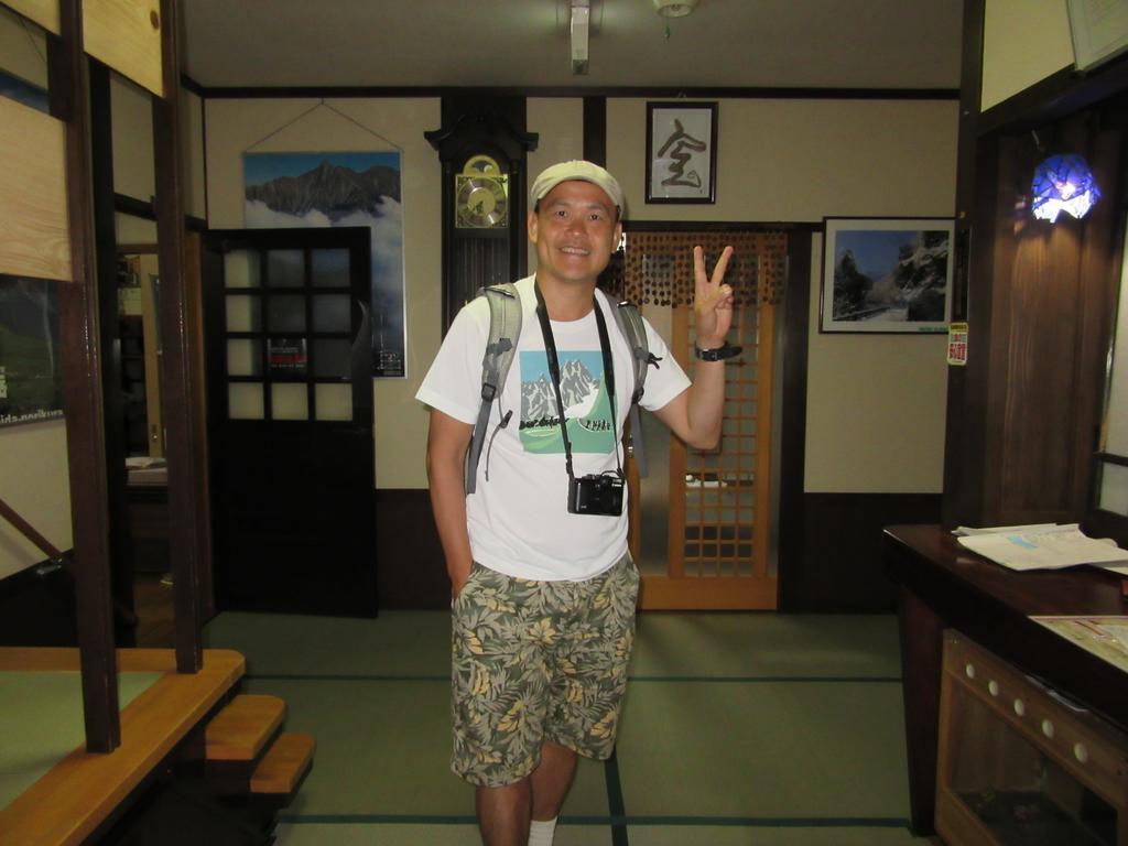 Tsuyukusa Takayama  Bagian luar foto