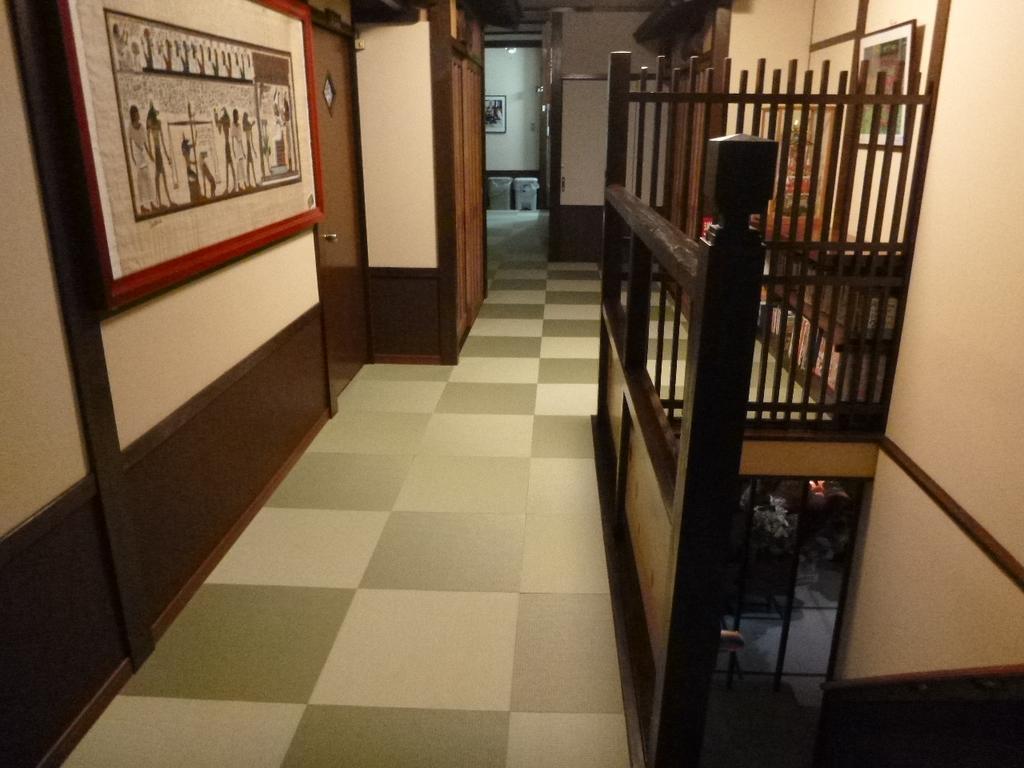 Tsuyukusa Takayama  Bagian luar foto